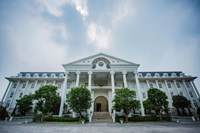 FLC Vĩnh Phúc Resort